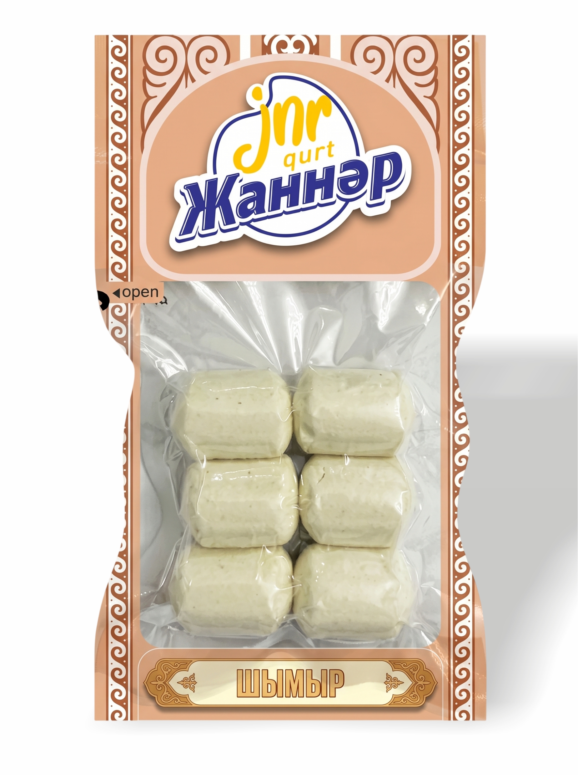 Шымыр