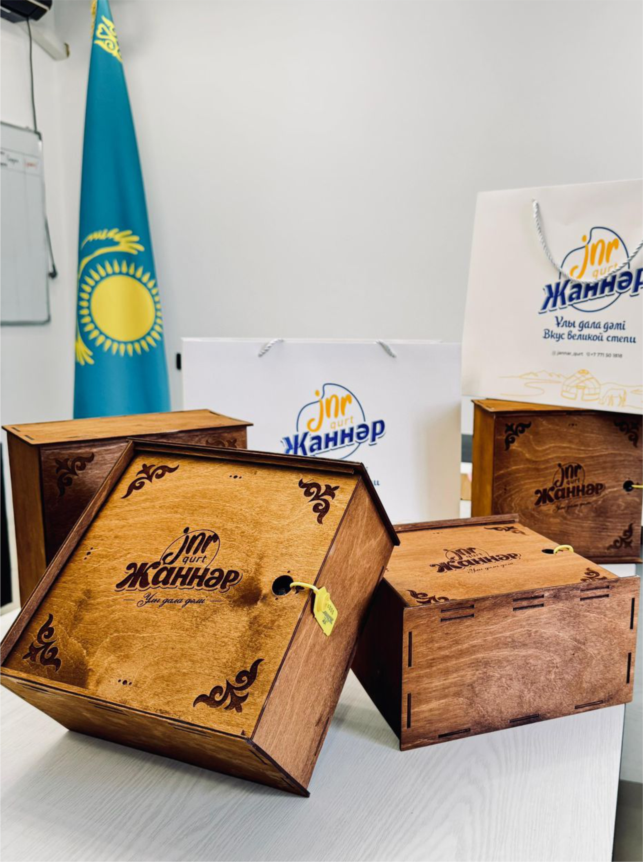 ЖАННӘР