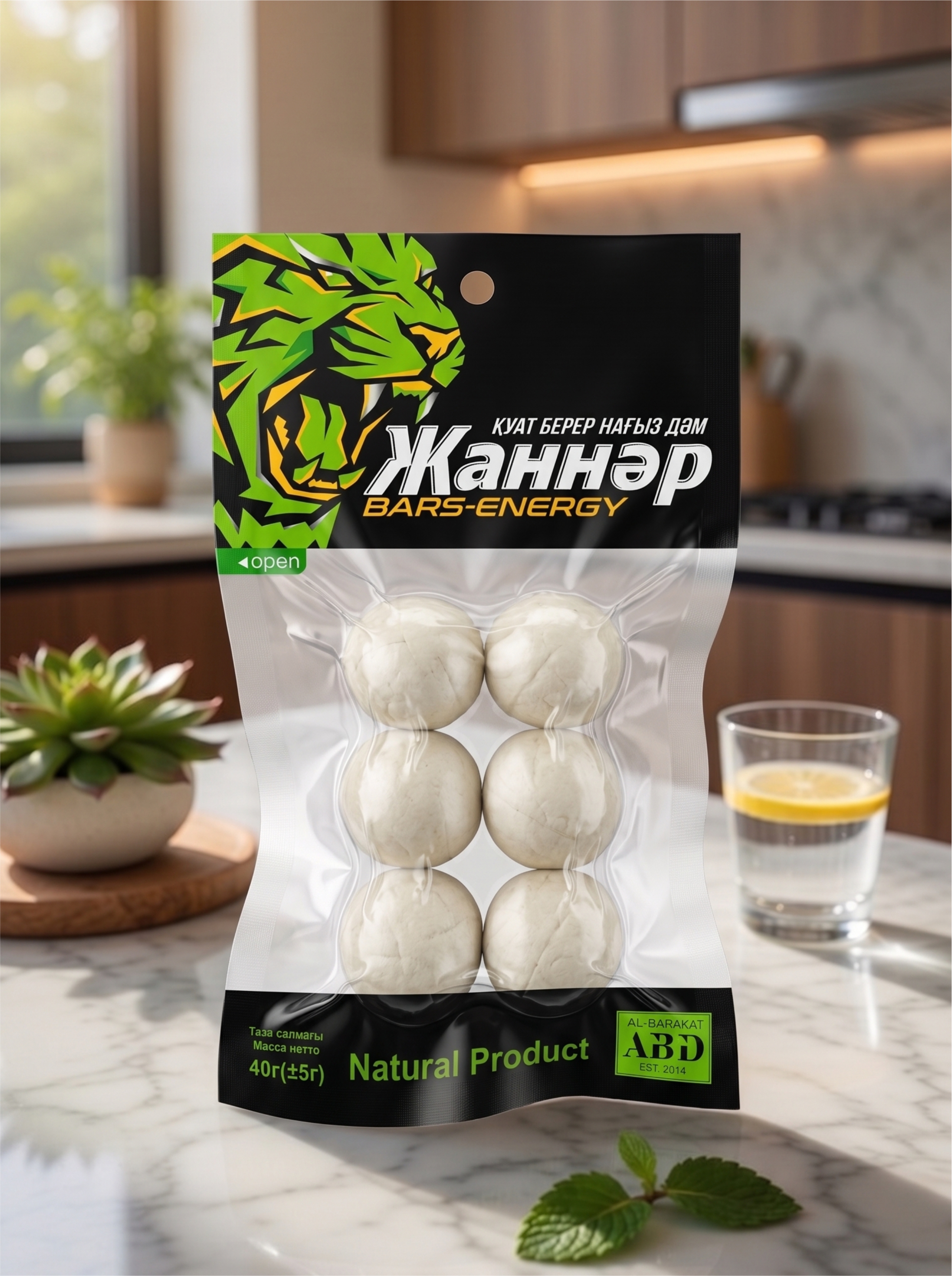 ЖАННӘР