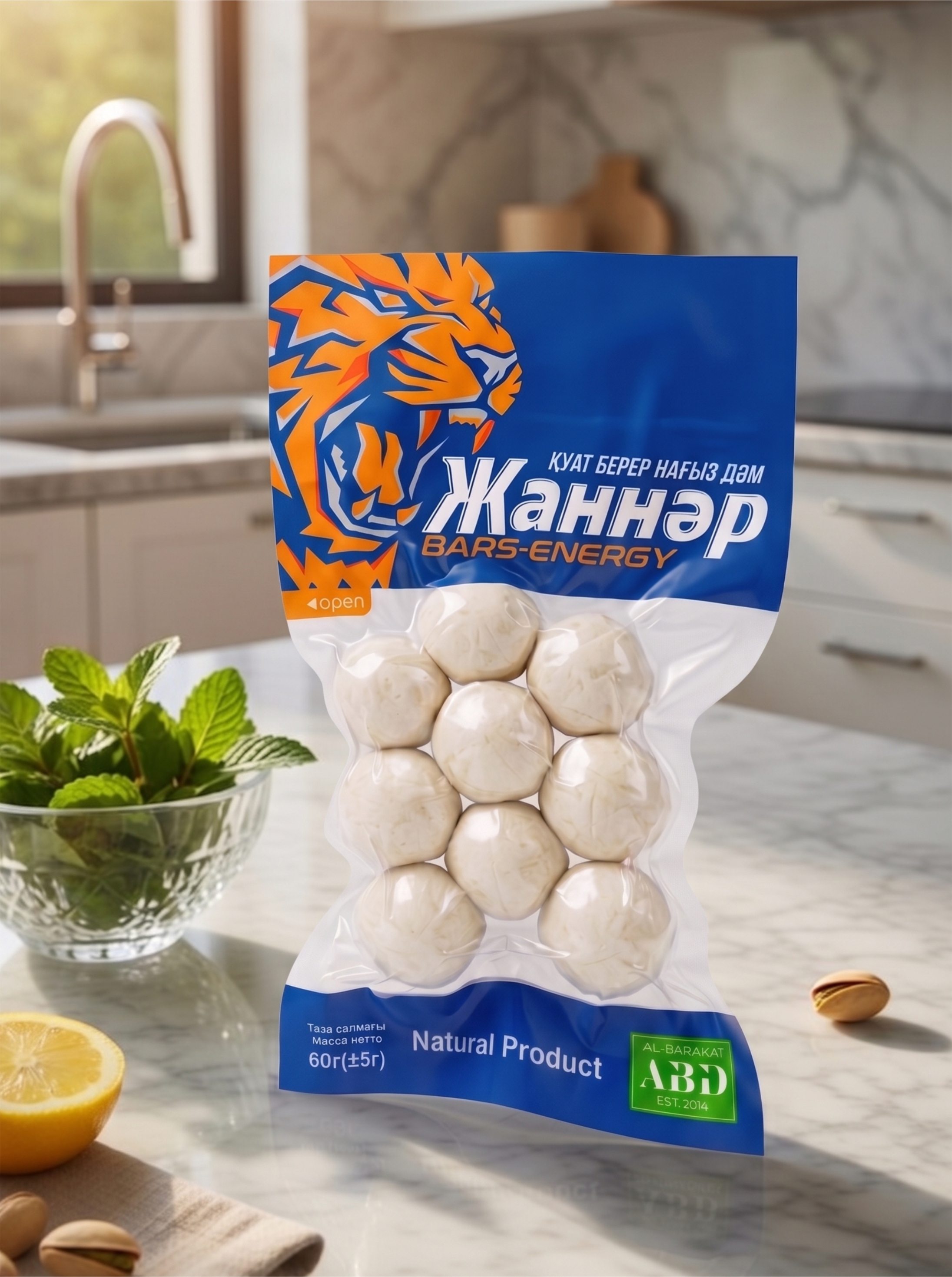 ЖАННӘР