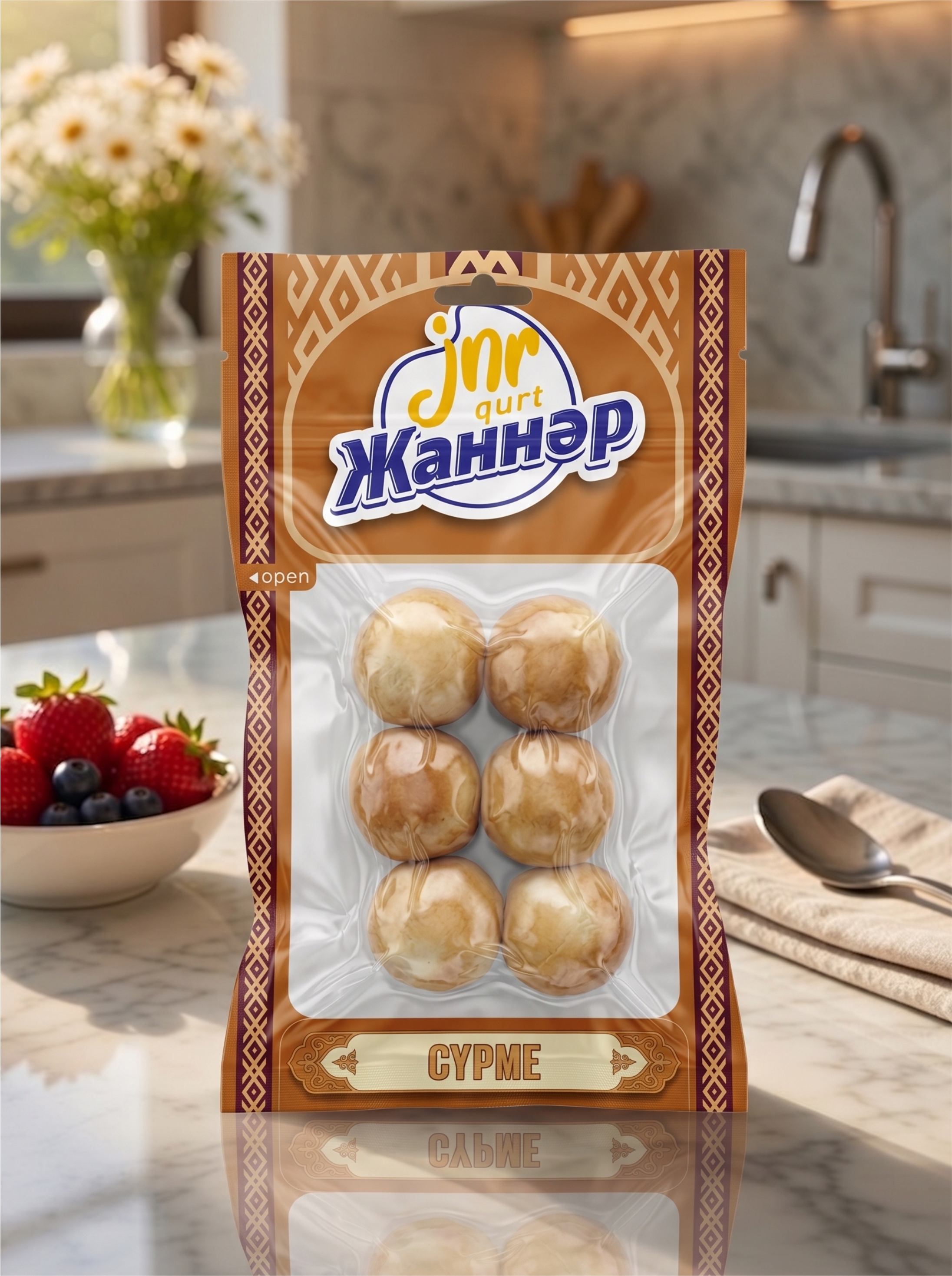 ЖАННӘР